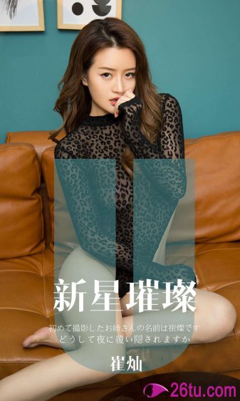 和十几岁女儿