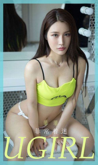 男人把小j进女人屁股