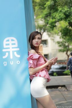 少妇被后进高潮动态图gif