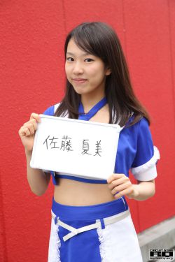 宅门里的女人们