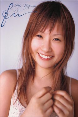 日本里番库全彩本子彩色h